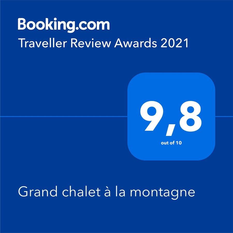 Grand Chalet A La Montagne Бур-Сен-Морис Экстерьер фото